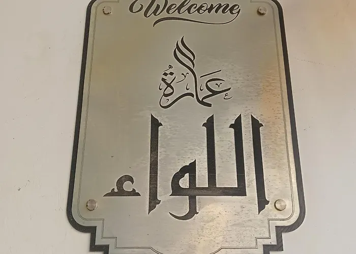 Apartamento Red Sea Hurghada